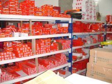 靖江市中聯五金機電采供站 五金產品的專業選擇與供應鏈優勢