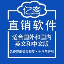 鄭州眾鑫軟件開發公司 創新驅動，賦能企業數字化未來
